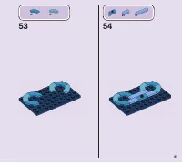 Страница 61