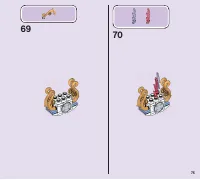 Страница 75