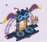 Страница 76