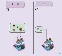 Страница 79