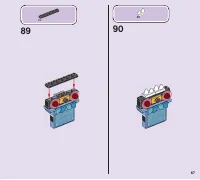 Страница 87