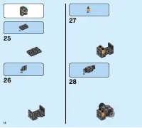 Страница 14