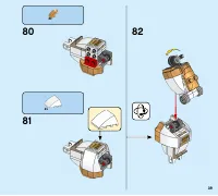 Страница 39