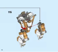 Страница 54