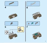Страница 7