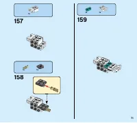 Страница 71