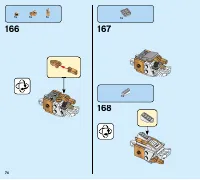 Страница 74