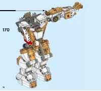 Страница 76