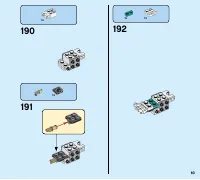 Страница 83