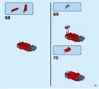 Страница 43