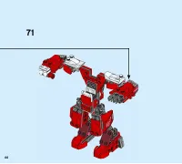 Страница 44