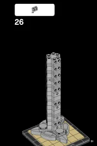 Страница 51