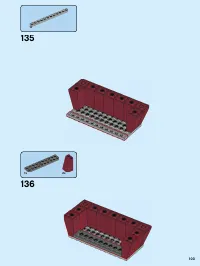 Страница 103