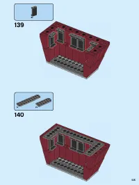 Страница 105