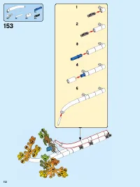 Страница 112