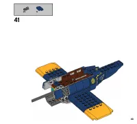 Страница 43