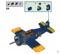 Страница 59
