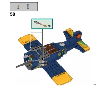 Страница 63
