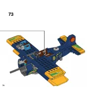 Страница 74