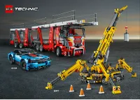 Страница 220