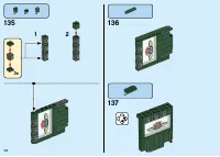 Страница 112