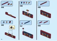 Страница 120