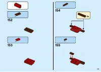 Страница 123