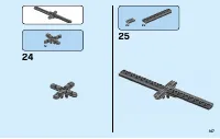 Страница 147
