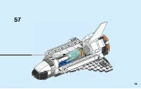 Страница 55