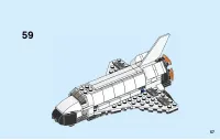 Страница 57