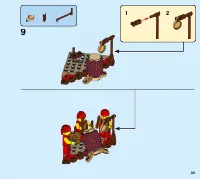 Страница 33