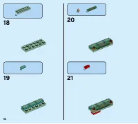 Страница 92