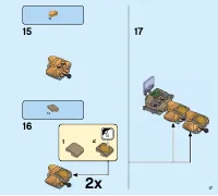 Страница 17