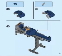 Страница 49