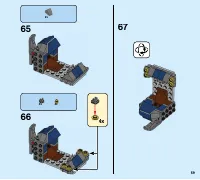 Страница 59