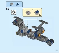 Страница 61