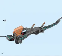 Страница 32
