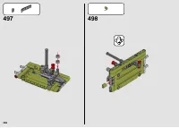 Страница 286