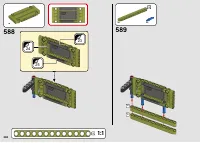 Страница 348