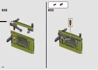 Страница 354