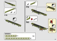 Страница 447
