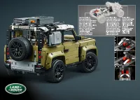 Страница 490