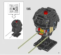 Страница 73