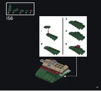 Страница 95