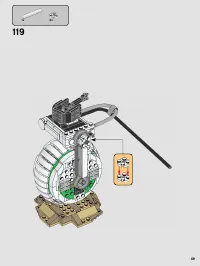 Страница 49