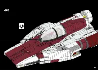 Страница 225