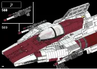 Страница 266