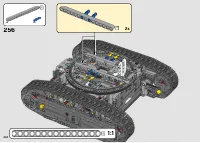 Страница 204