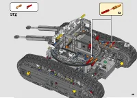 Страница 241
