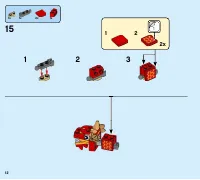 Страница 12